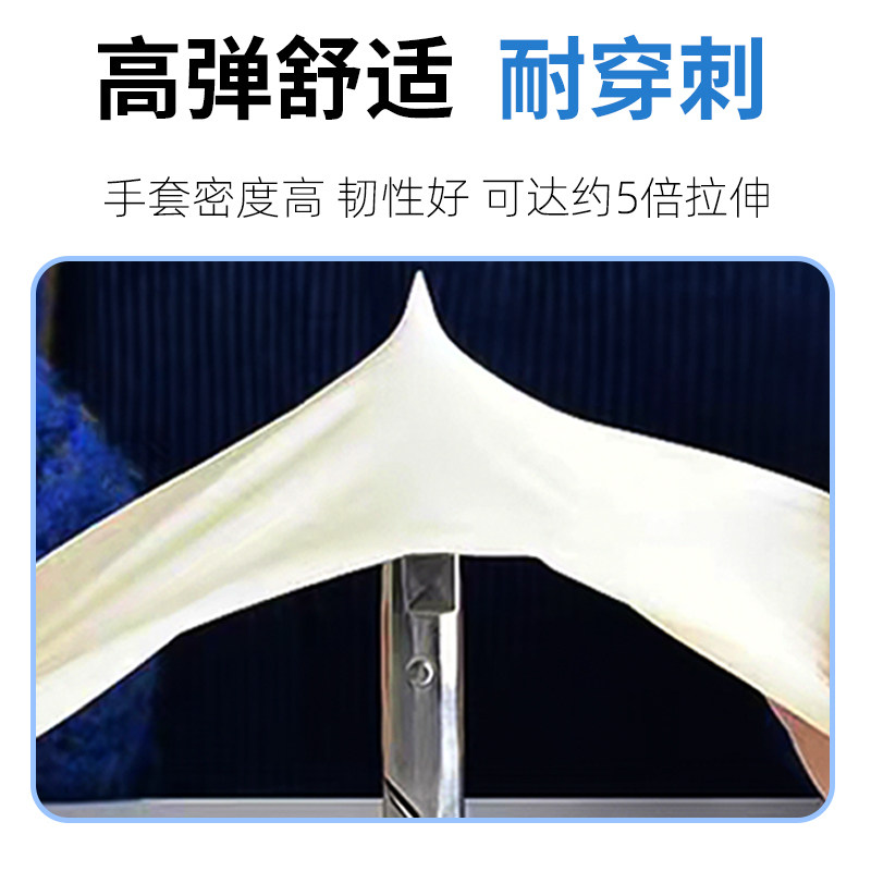 医用橡胶外科手套乳胶一次性无菌医疗手术检查专用美容灭菌独立装