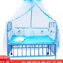 Crib iron bed frame gaming bed Splicing Adult Bed Newborn Baby Bb Bed Variable Desk Multifunction