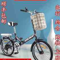 Cycling Girls Online Red Variable-speed 12 Year Old New Folding Bike Female Adult Two-wheeled Elementary School Boy Adult Ultralight