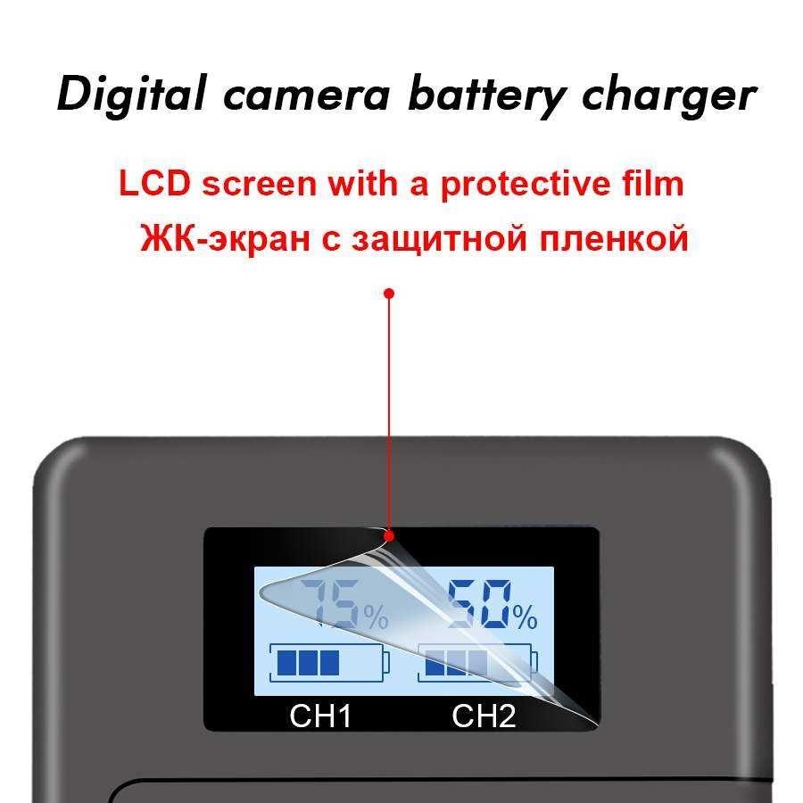 NP-F960 970 NP F970 NPF970 LCD digital battery charger for S - 图3