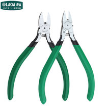 Old A chrome vanadium steel electronic cut pliers diagonal-mouth pliers 5-inch electronic pliers model sheared with electronic pliers scissors