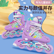 Skate Children Beginners All-Suit Wheels Sliding Shoes Boys Girls Skates Little Girl Roller Skates Adjustable