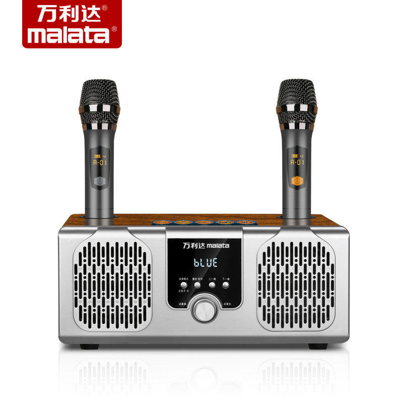 万利达m-9909家庭ktv电视k歌小米 万利达上达KTV/卡拉OK音箱