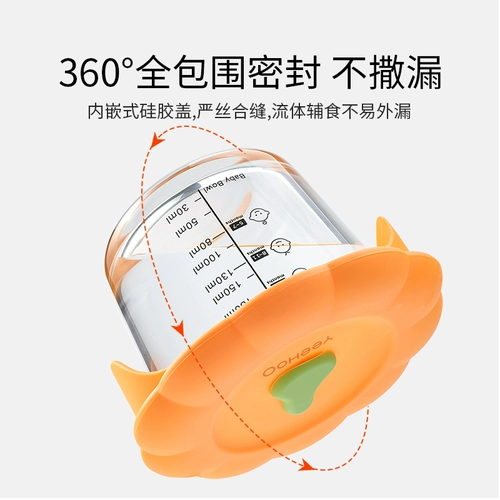 Детский стеклянный контейнер для хранения для прикорма, детская обеденная тарелка, можно готовить на пару