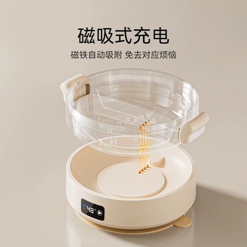 Умный термос, детская обеденная тарелка для еды, посуда для кормления, поддерживает постоянную температуру