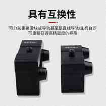 New linear guide limit block slide rail locator stroke limit ring fixed locking block rubber buffer anticollision