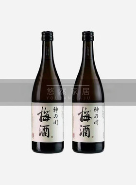 悠然家居欧式现代样板间客厅餐厅飘窗竹藤提篮盒果盘装饰酒组合