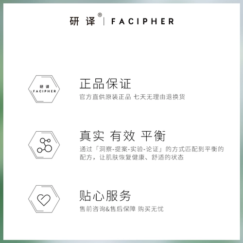 Увлажняющая эссенция, осветляющий бальзам для губ против сухости, блеск для губ, уход за губами, смягчает морщинки на губах