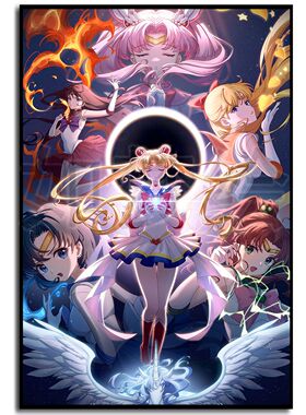 美少女战士木质拼图300片潮玩6-7-8-9-10岁女孩儿童益智生日玩具