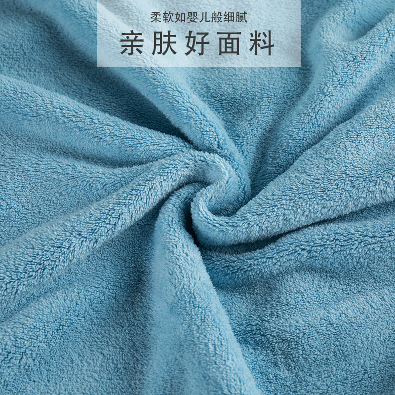 女夏天家用纯棉吸水2022新款式浴巾 家可馨浴巾