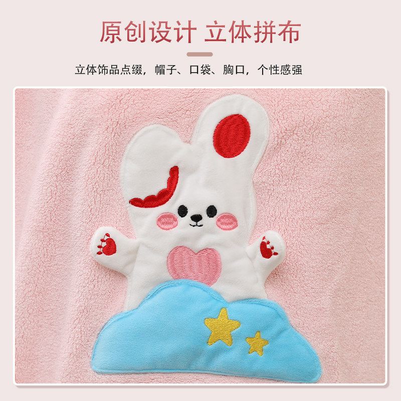 儿童浴袍女童游泳可穿式a类比浴巾 家可馨浴裙/浴袍/浴衣