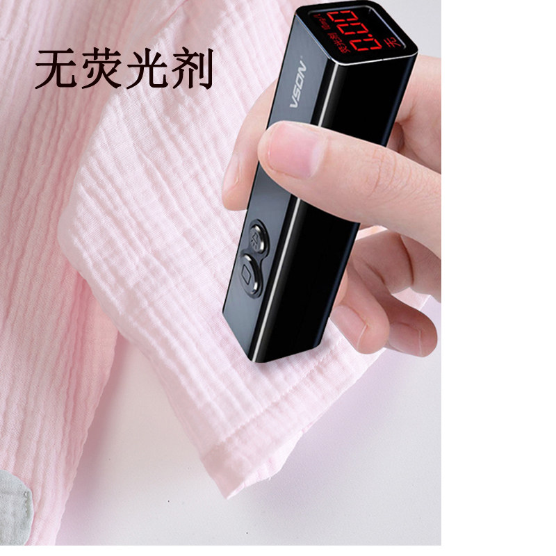  家可馨浴巾
