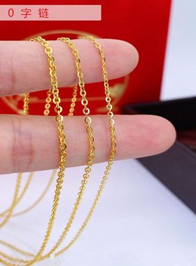 新款女士项链裸无吊坠正品