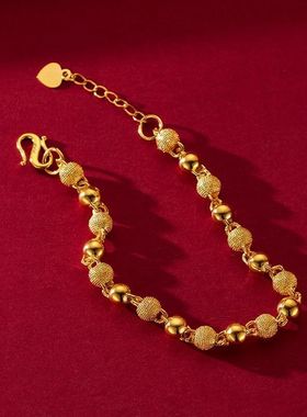 手链女款越南沙金首饰实心