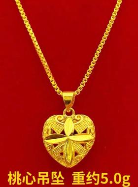 法金星链搭20高新款锁套