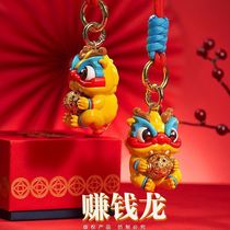 2024 dragon year zodiac money dragon hand to play with key button deduction foot gold 999 car bag pendants for financial and creative activities