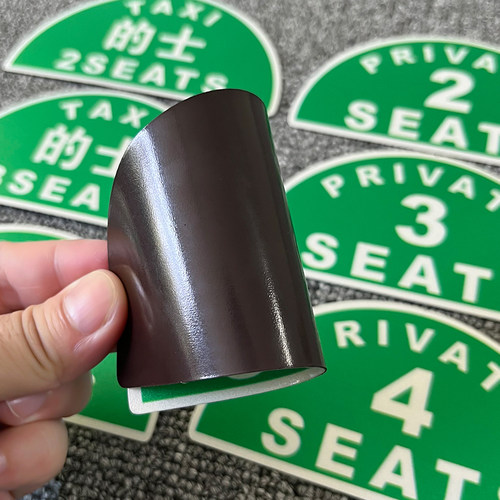 香港的士TAXI出租车个性改装贴纸2座7座定员限乘人数提示港式车贴 - 图3