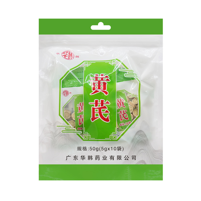 华韩骏龙黄芪50克特级正品北芪片中药材当归党参茶泡水官方旗舰店_华韩骏龙_传统滋补营养品-第5张图片-提都小院