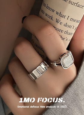 1MOFOCUS锆石戒指中性开口可调节