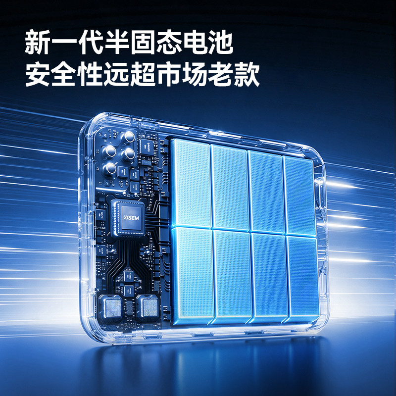 图 5