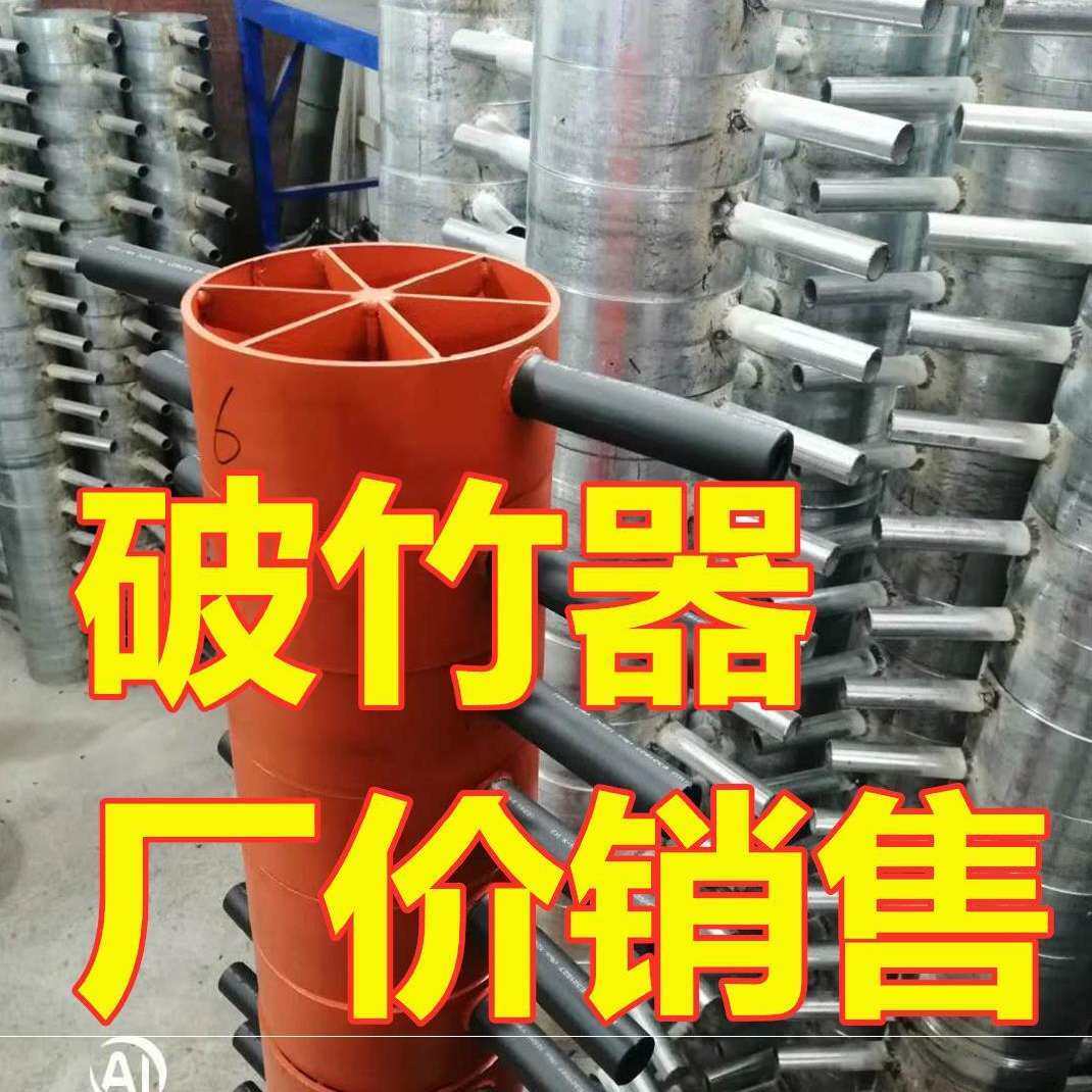 竹子加工 新人首单立减十元 21年7月 淘宝海外