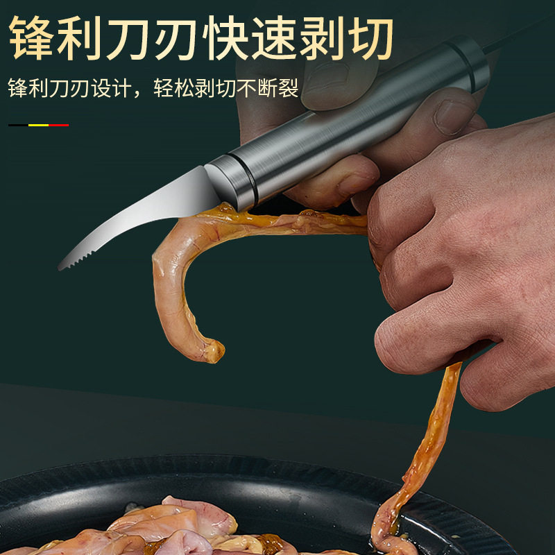 多功能虾线剔除刀厨房清理虾肠开虾背扒虾皮工具神器,淘宝优惠券,粉丝福利购,淘宝优惠卷