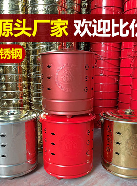 不锈钢烧纸桶烧金桶焚烧炉家用元宝烧经化宝炉烧纸钱烧纸无烟室内