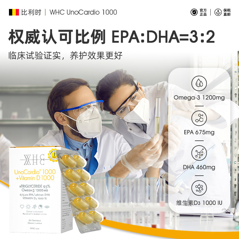 图 3