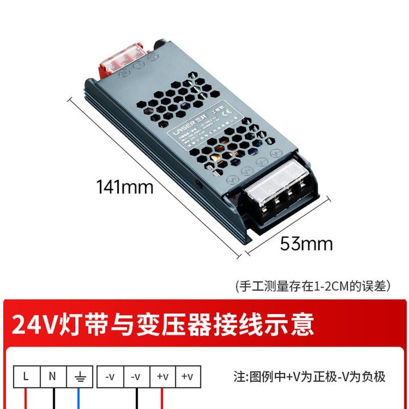 灯带led灯条24V低压橱柜酒柜自粘电视背T景墙装饰氛围灯 - 图3