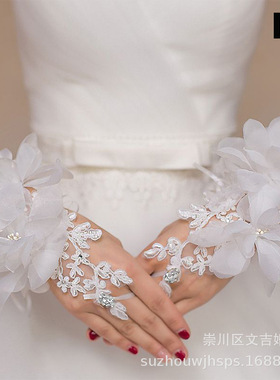 新娘婚纱礼服结婚手套红色花朵乳白露指大码系带仙女简约短款拍照