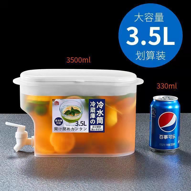 冰箱冷水壶食品级耐高温带龙头夏天家用冷饮桶柠檬水瓶凉水壶水桶