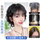 Yimei Wig Curly Hair Replacement Pieces All Human Hair