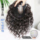 Yimei Wig Curly Hair Replacement Pieces All Human Hair