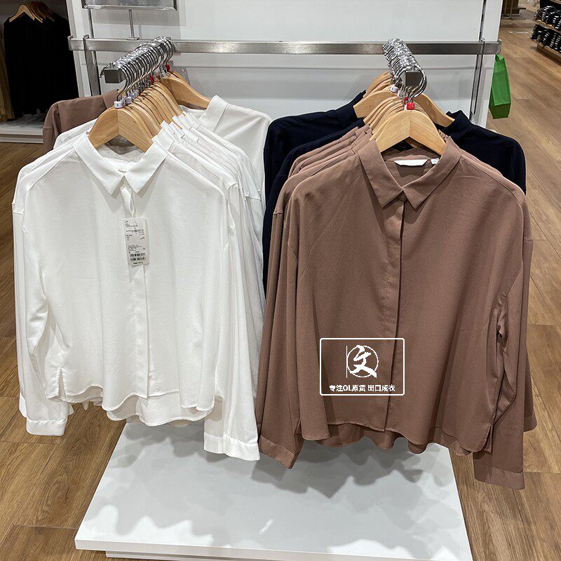 Uniqlo襯衫 新人首單立減十元 21年10月 淘寶海外