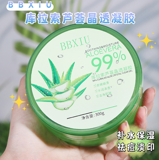 芦荟胶凝胶300g补水保湿精华凝胶晒后修护面霜芦荟胶-图3