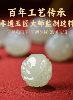 官方正品保真朱砂手串本命年