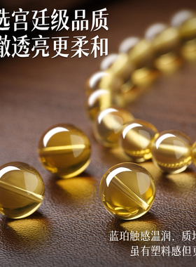正品多米尼加蓝珀天然琥珀散珠