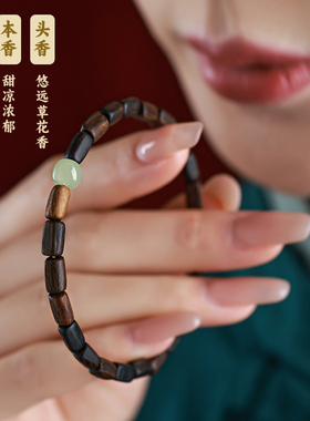 达拉干野生老料沉香手串