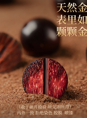 官方正品小叶紫檀貔貅手串