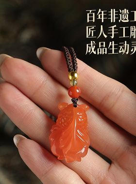 非遗严选宫廷御用级南红玛瑙吊坠