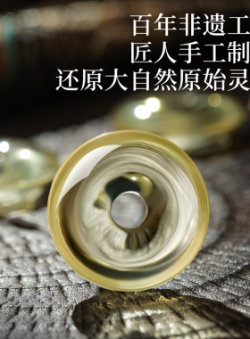 优选宫廷级巴西黄水晶平安扣吊坠