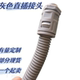 Gray nylon hose durable and anti-aging