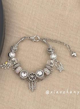 海洋之星捕梦网女士手链