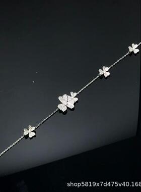 梵家高定满钻玫瑰金手链