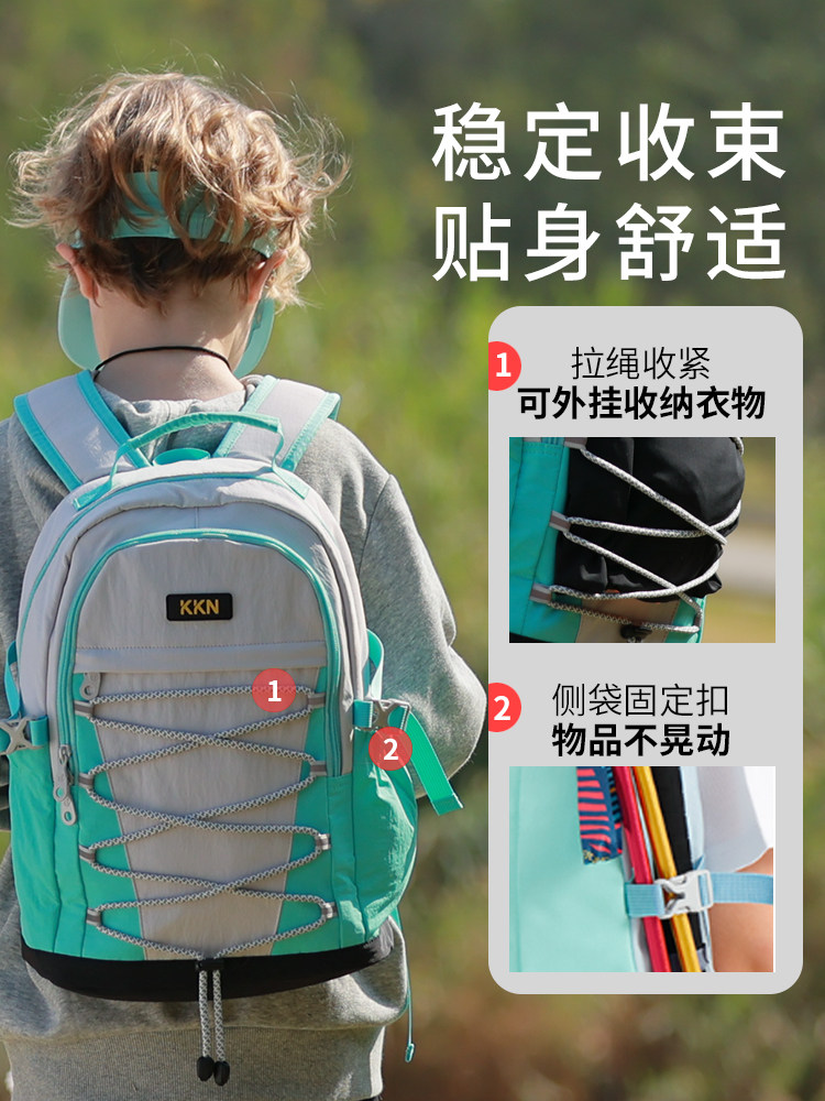 Spine protection 15L large capacity hiking study travel backpack