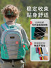 Spine protection 15L large capacity hiking study travel backpack