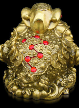 黄铜兴业金蟾摆件七星金蟾家居客厅办公室桌面装饰品乔迁开业礼品