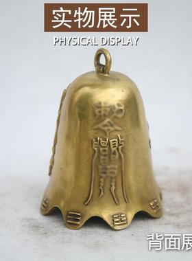 铜铃铛黄铜风铃八角铜钟