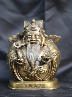 财神爷福禄寿三星高照黄铜摆件