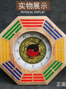 桃木太极八卦钟表挂件罗盘